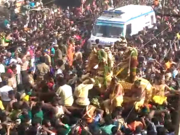 ஆம்புலன்ஸுக்கு 