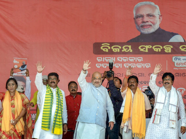 அதிகாரி 