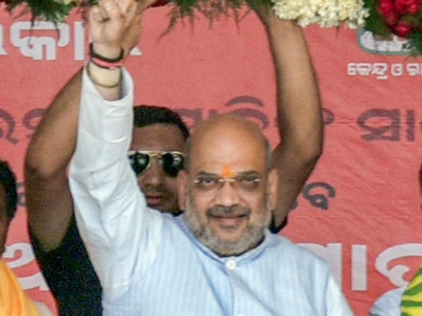 விடுப்பு 