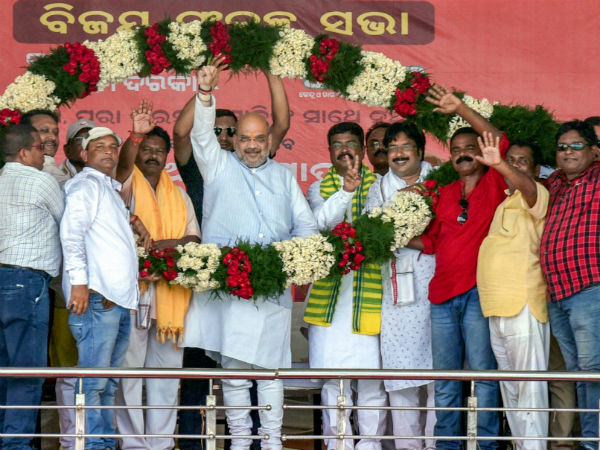 ஒடிய மொழி 