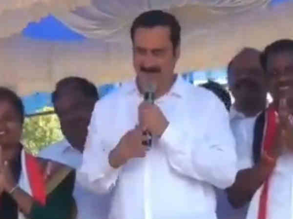 திமுக புகார் 