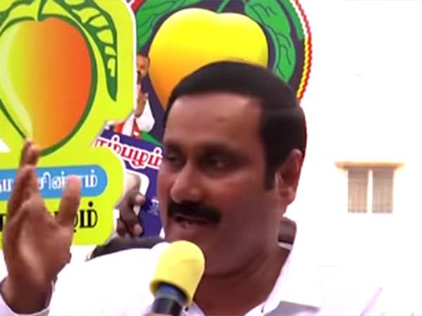 மிடுக்கு குறையும் 