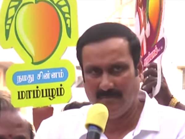 ஆ ராசா பேச்சு 