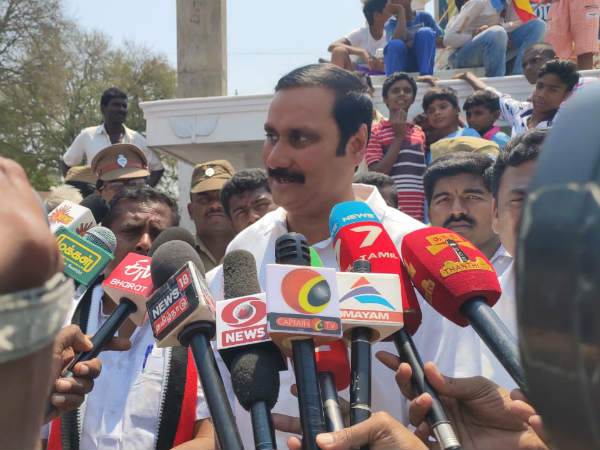 வழக்கு 