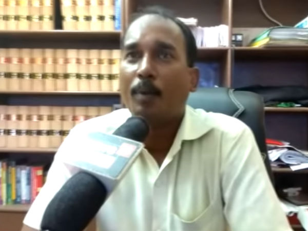  அறை எண் 116