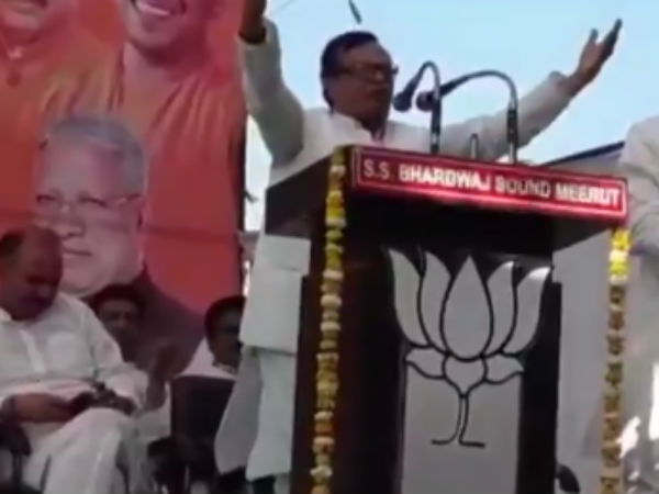 என்ன சொன்னார் 