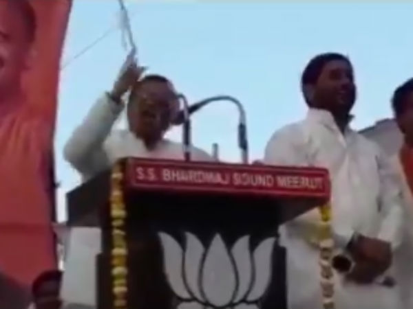 எப்படி கிண்டல் 