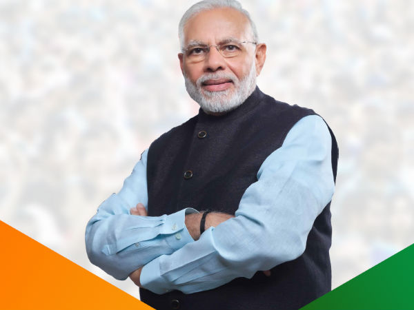 மிஸ்ஸிங்! 