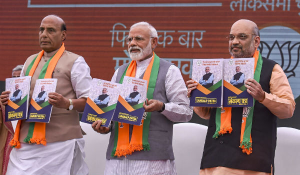 ராகுல் கண்டனம் 