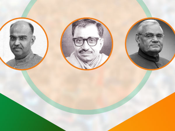 3 பேர் படம் 