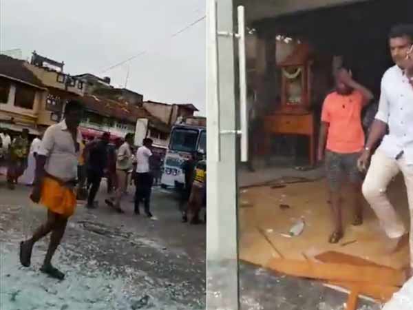 எதிர்பார்க்கவில்லை 