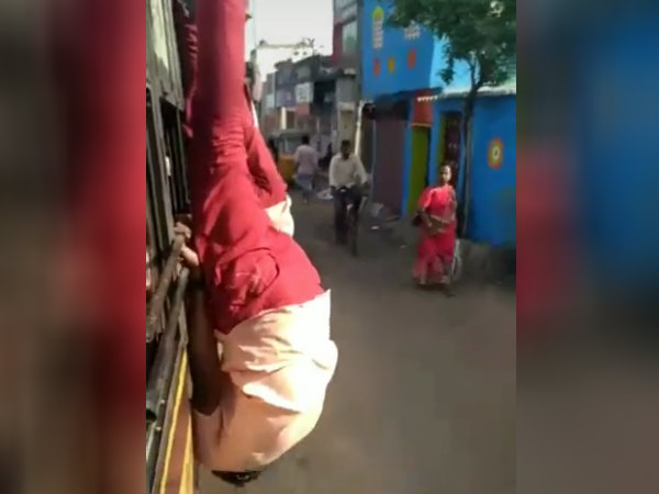 வயித்தெரிச்சல் 