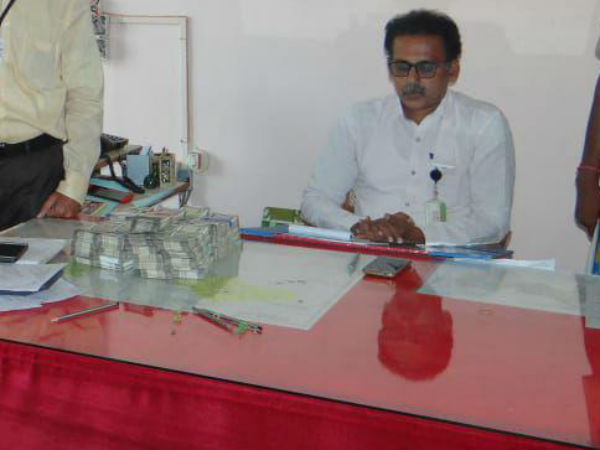 பறிமுதல் 