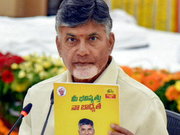 முக்கிய அறிவிப்புகள் 