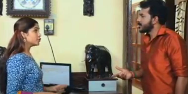 போன பதட்டம் 