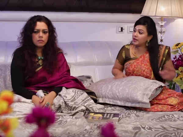 சரியில்லை 