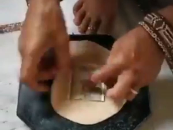 ரூபா ஐபிஎஸ் 