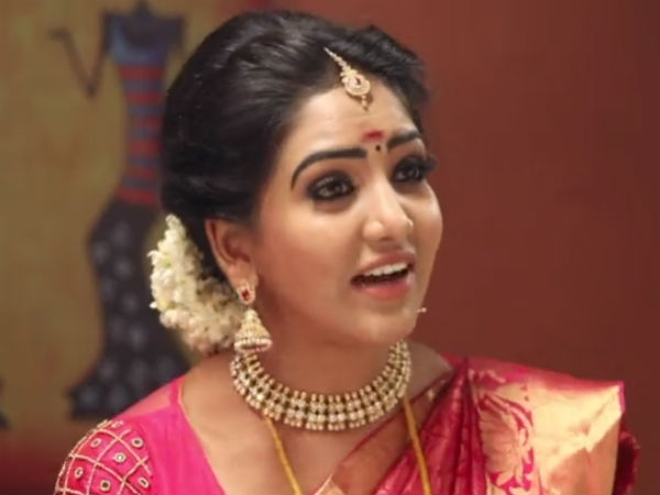 முகம் வாட்டம் 