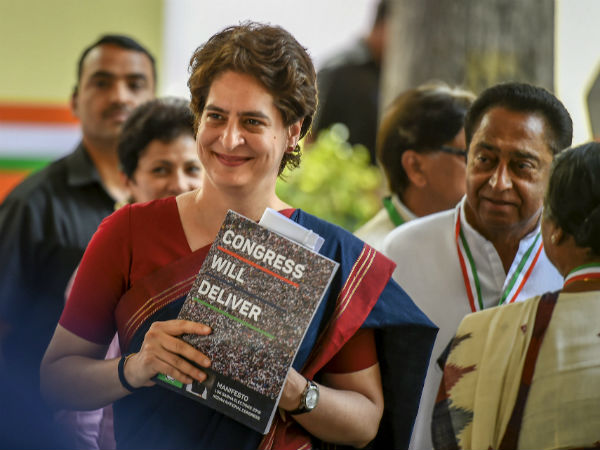 காங்கிரஸ் தேர்தல் அறிக்கை 