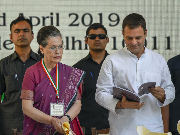 உடனே தகுதி நீக்கம் உடனே தகுதி நீக்கம்