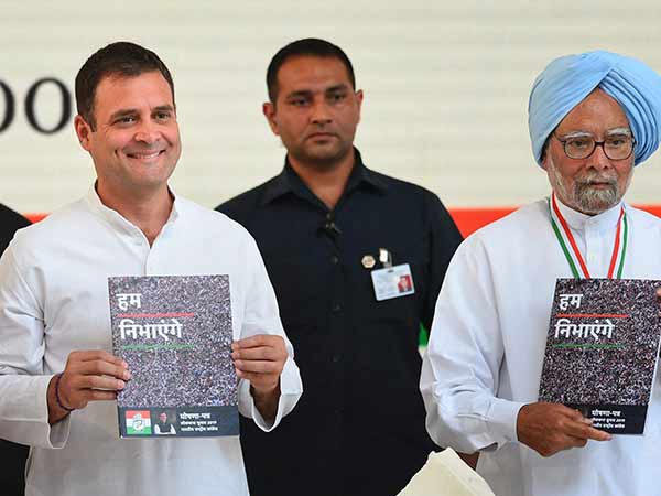 பாகுபாடு கூடாது 