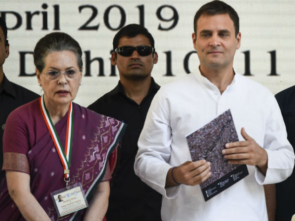 நீட் தேர்வு 