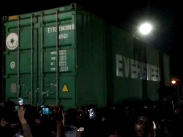 டீத்தூள் கண்டெய்னர் 