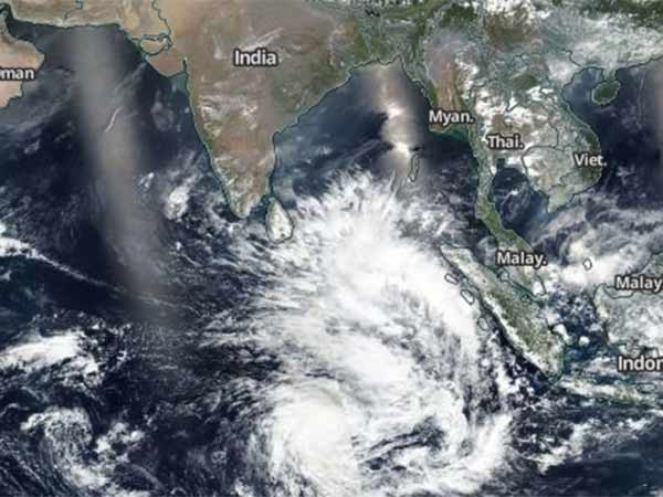 எச்சரிக்கை 