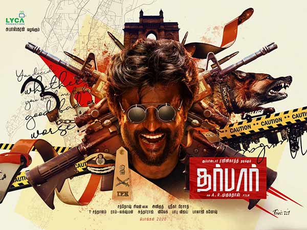 ரஜினிகாந்த் வைரல் 