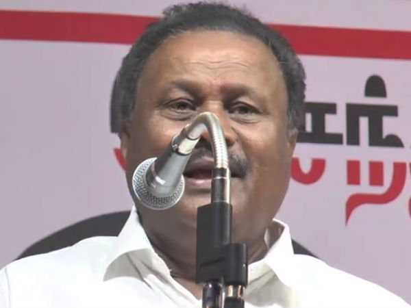 வாடிய முகம் 