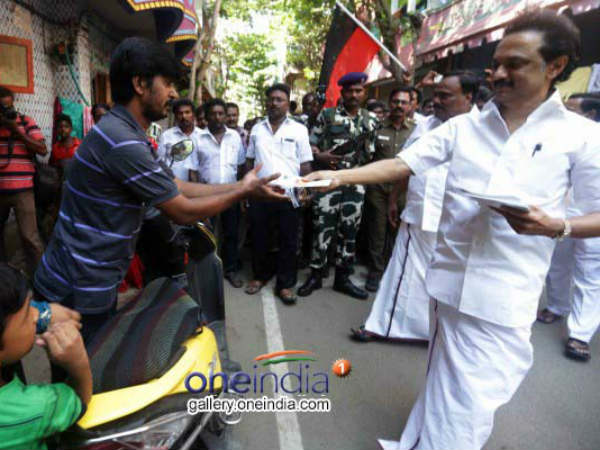 புதிய வியூகம் 