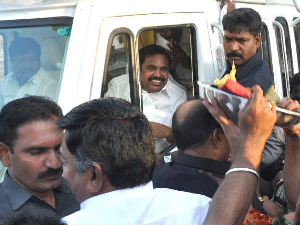 விசாரணை 