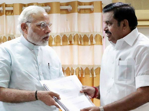 4 நிறுவனங்களுக்கு தடை 