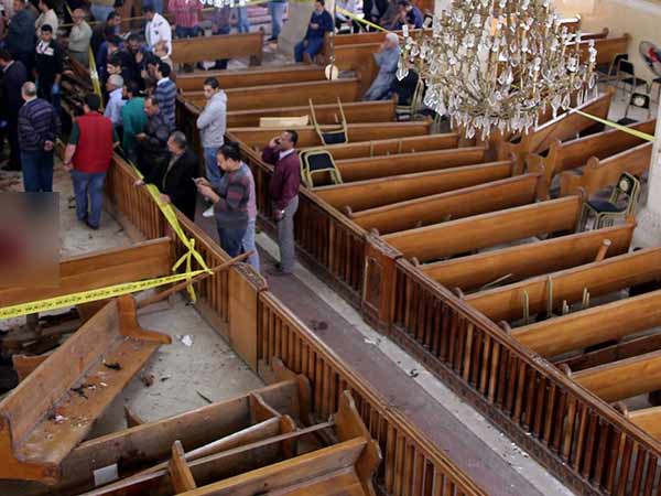 எகிப்து