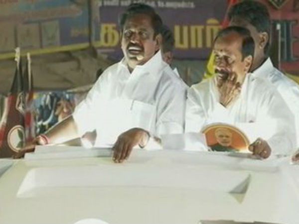 நிறைவேற்றாத கருணாநிதி 