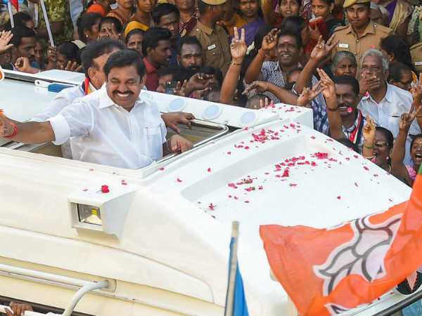 உறுதி 