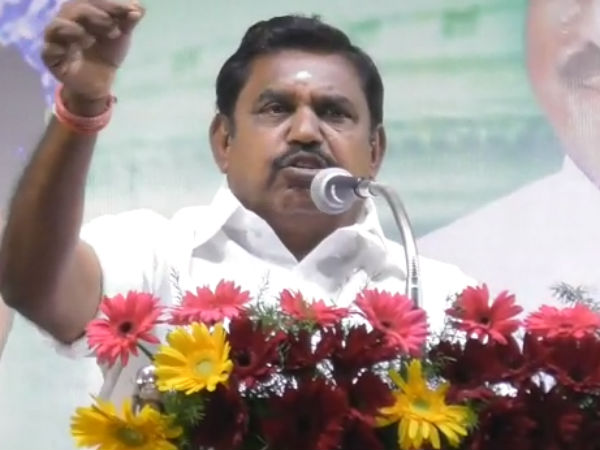 நான் இப்படித்தான் 