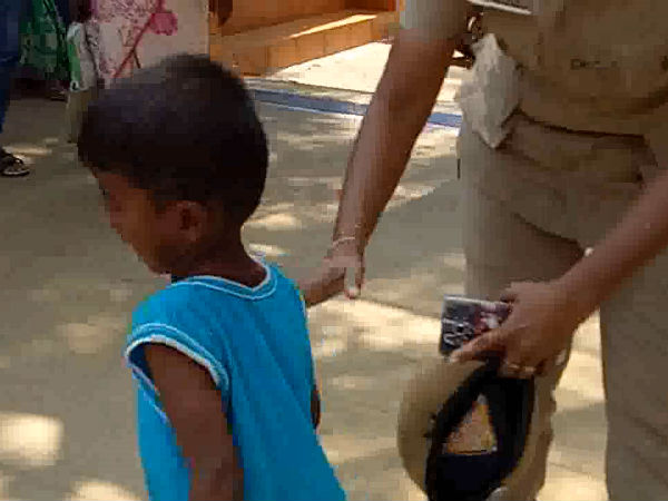 குழந்தை 