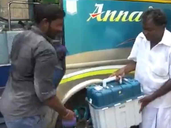 ஜி.பி.எஸ் கருவி