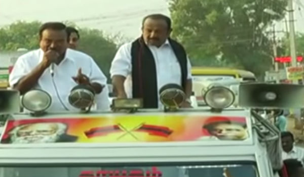 கணேசமூர்த்தி கண்ணீர் கணேசமூர்த்தி கண்ணீர்