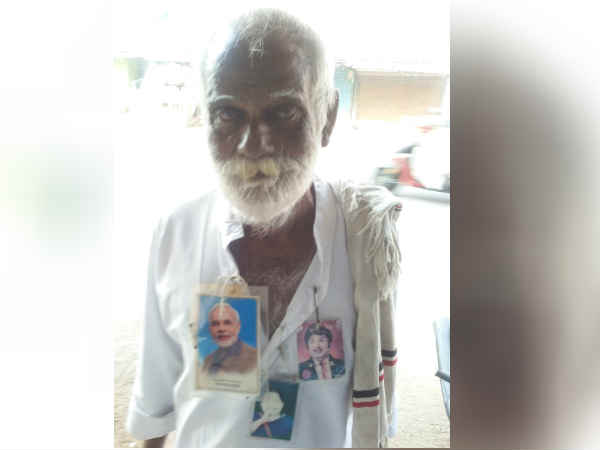 மோடியின் புகைப்படம் 