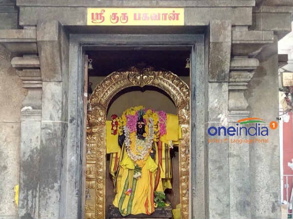 குல தெய்வ வழிபாடு
