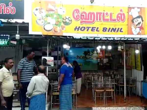 Kanyakumari Forest department officers who refuse to pay For ate