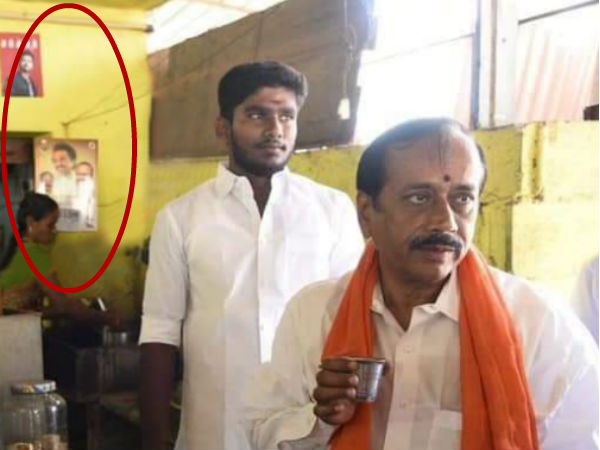 இப்படியா 