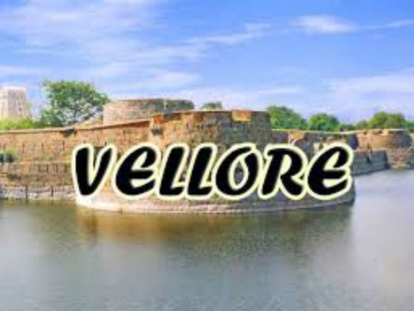 முதல் தொகுதி 