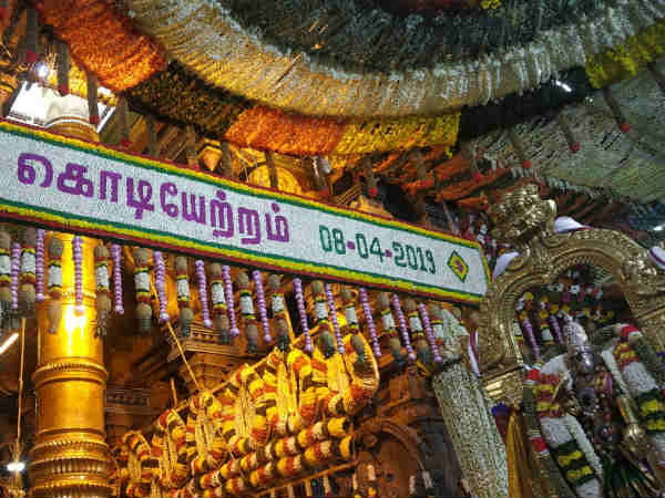 Madurai Chithirai Festival begins