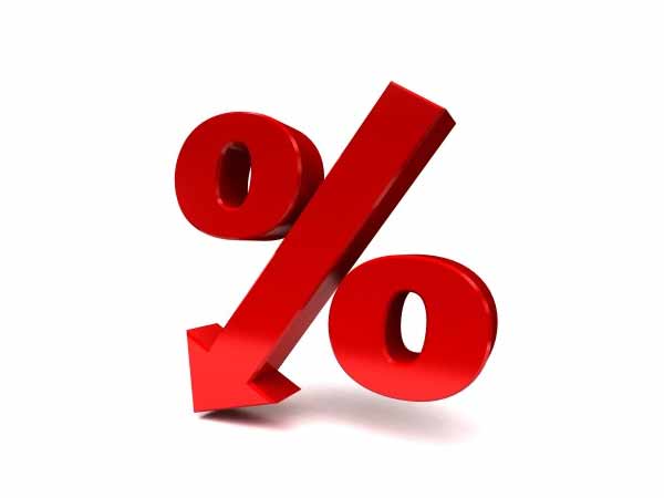 வரிச்சுமை குறைப்பு 