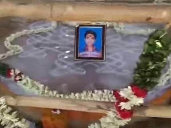 பூஜிக்கிறார்கள் 