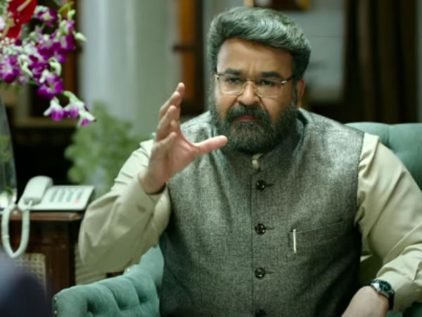 உறுமும் மோகன்லால் 