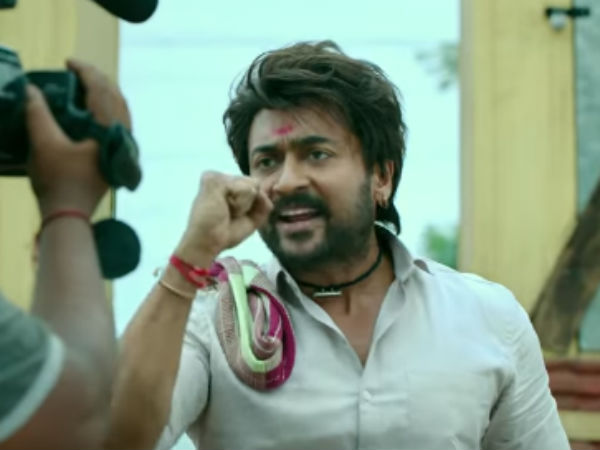 சூர்யா வசனம் 